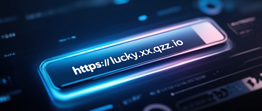 割掉小尾巴!使用Lucky+域名免端口号访问飞牛NAS服务