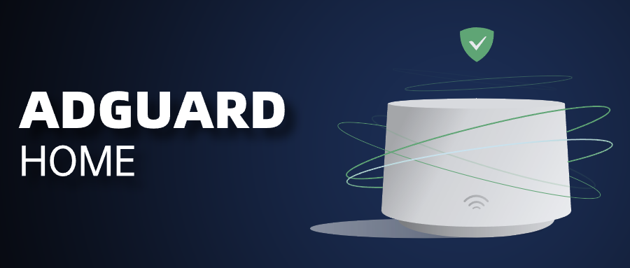 给家庭网络配一个净化器!OESP轻NAS部署AdGuardHome打造广告过滤与隐私保护中心